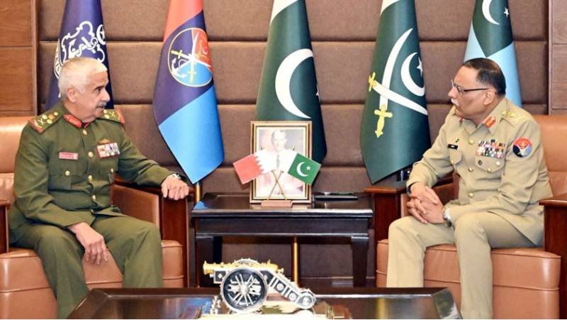 CJCSC, Bahraini commander take up security issues