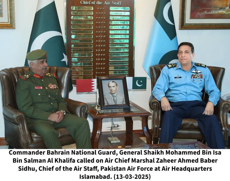 Commander Bahrain National Guard calls on Air Chief Marshal 