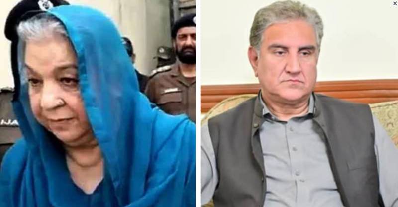 PTI leaders plead not guilty in Shadman police station attack case 