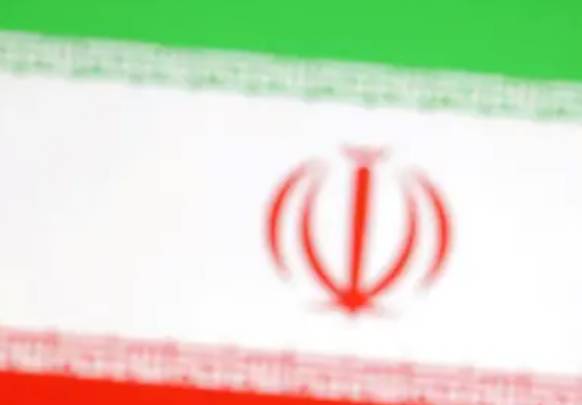 Iran says response to Trump's letter under 'assessment'