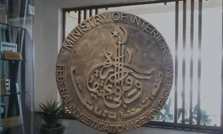 Most wanted human smuggler linked to Libya boat tragedy arrested in Kohat
