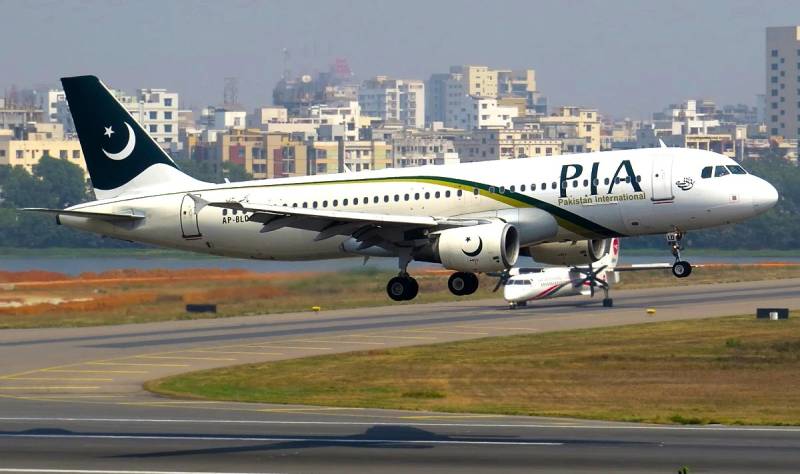 PIA flight lands in Lahore without a tyre, sparking safety concerns