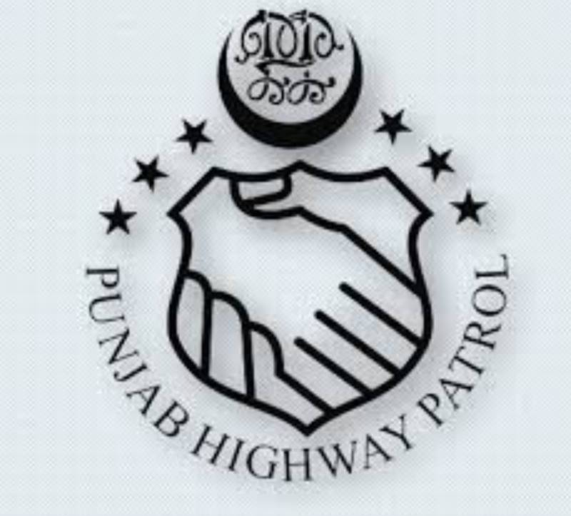 Punjab Highway Patrol announces recruitment for constable positions