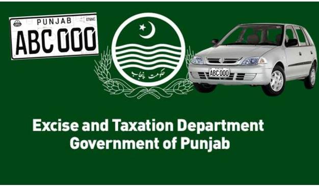 Punjab Excise Dept earns Rs109m from Vanity Number Plate Scheme