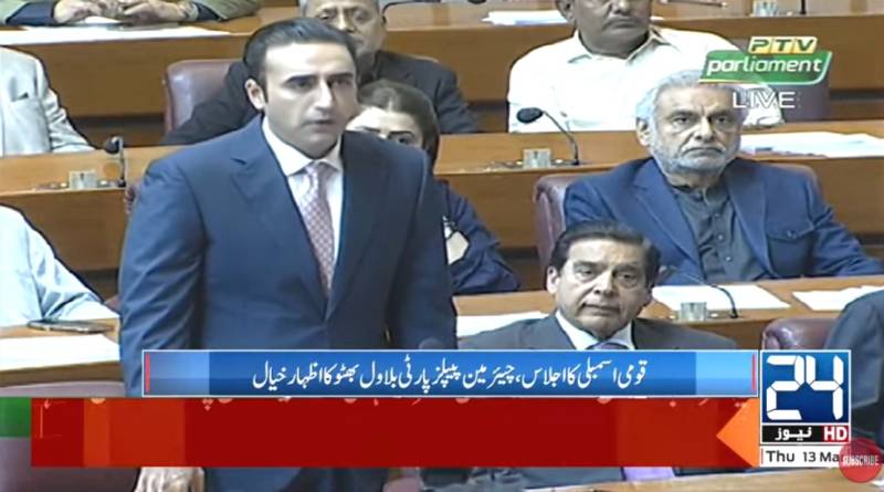 Bilawal urges PM to revive national action plan against terrorism