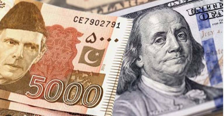 US currency touches Rs280.05 in interbank
