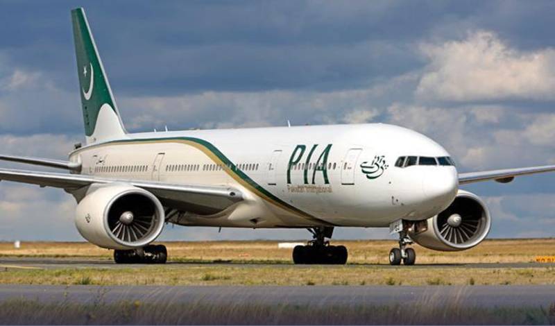 Airbus contacts PIA over aircraft’s missing wheel incident