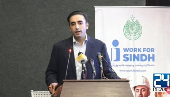 Bilawal Bhutto calls for defeating terrorism with unity 
