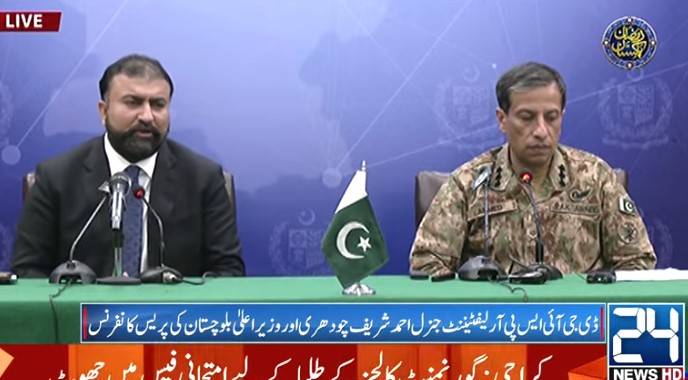 Jaffer Express incident unfolds nexus between India, terrorists with handler operating from Afghanistan: ISPR DG
