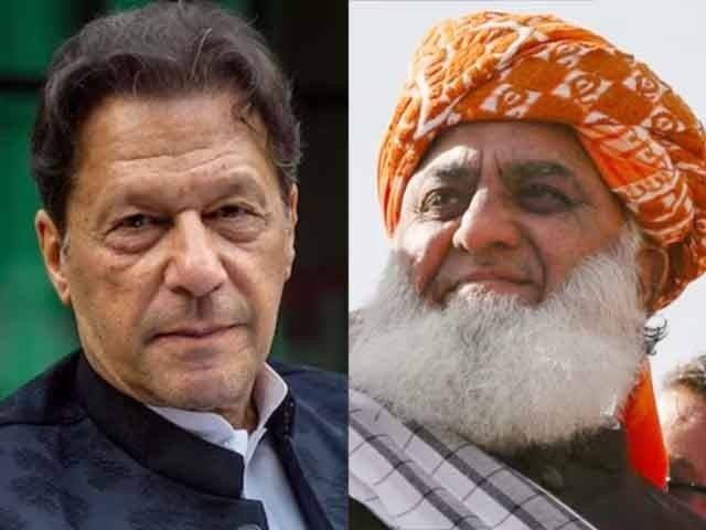 JUI-F lays out conditions for alliance with PTI