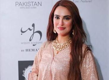 Nadia Hussain faces investigation under PECA