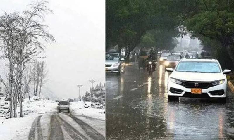 Rain expected in several cities across Pakistan, snowfall in north