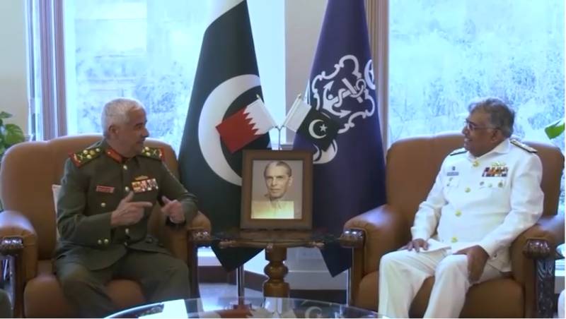 Bahrain National Guard commander calls on Pakistan's Chief of Naval Staff Naveed Ashraf
