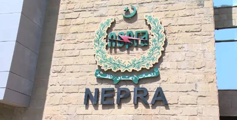 Electricity consumers likely to get more relief 