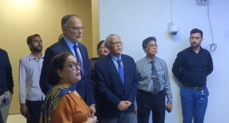 Reforms being introduced in healthcare sector: Ahsan Iqbal