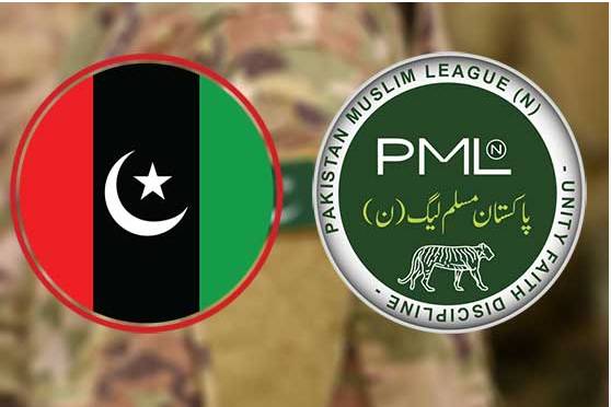 PML-N to include all allies in expanded Punjab cabinet 