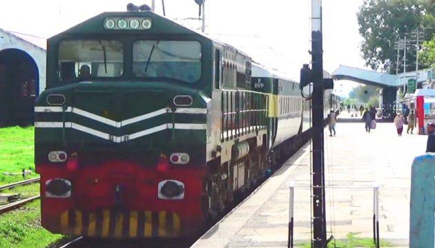 Karachi to Lahore: Pak Business Express and Shah Hussain Express cancelled