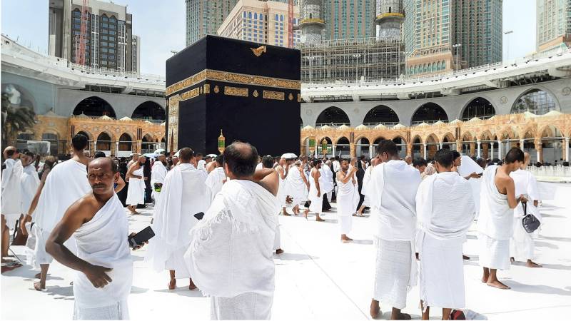Saudi Arabia launces recycled Ihrams to minimise environmental impact