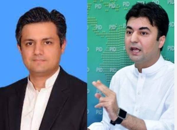 Court declares PTI leaders POs in Judicial Complex attack case 
