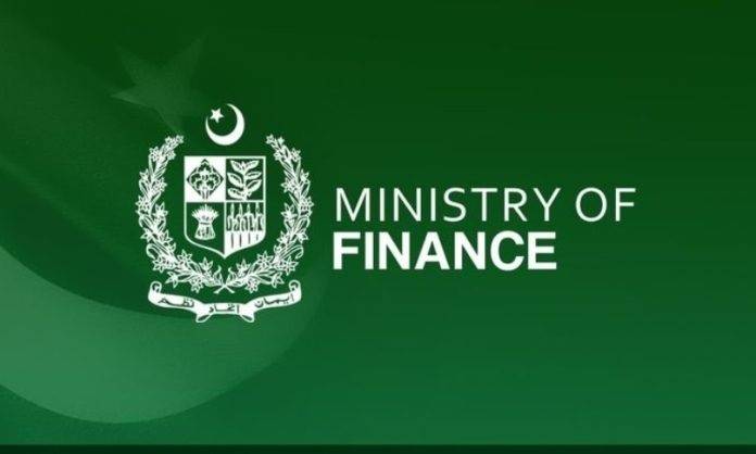 Finance ministry clarifies statement about salary increase for govt employees