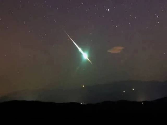 Meteorite lights up Karachi skies