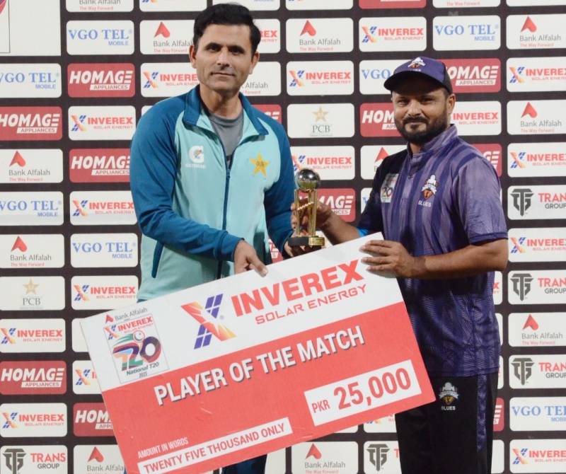 National T20 Cup: FATA and Karachi Blues secure convincing wins