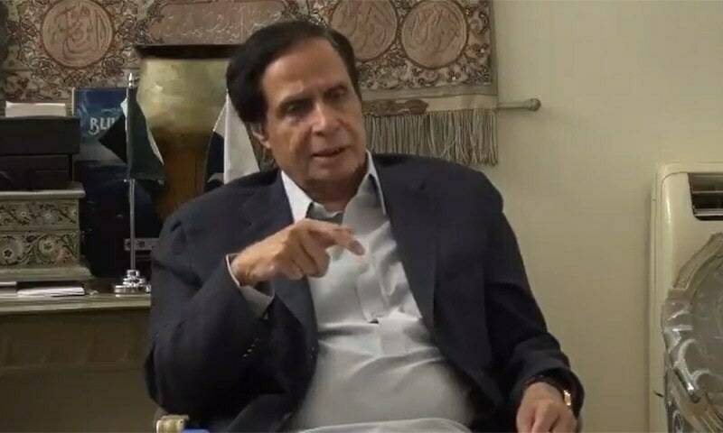 Rawalpindi court issues arrest warrants for property tycoon, Parvez Elahi, 16 others