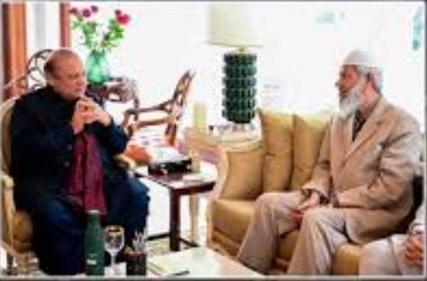 Dr Zakir Naik meets Nawaz Sharif in Lahore