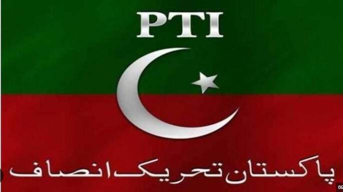 PTI to attend national security meeting tomorrow
