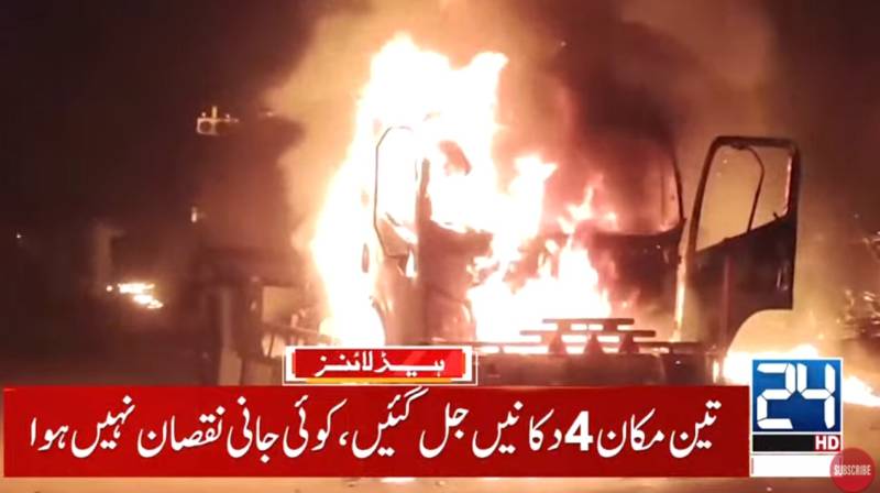 Huge fire destroys shops, houses, marriage hall, oil tanker in Kandiaro 
