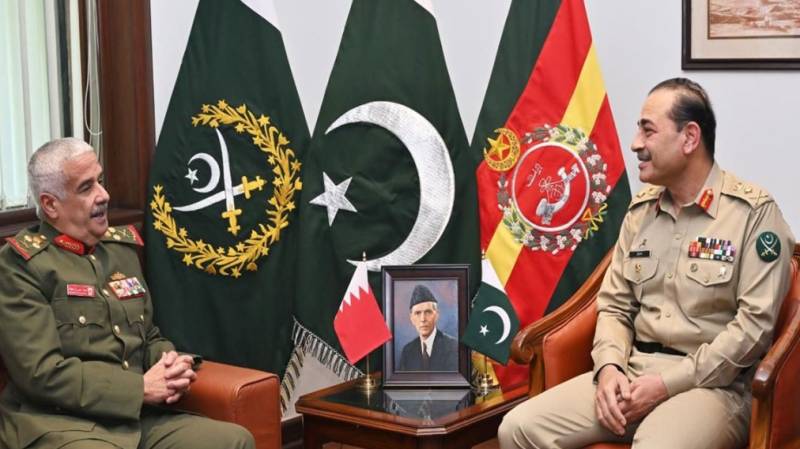 COAS, Bahrain commander take up regional security