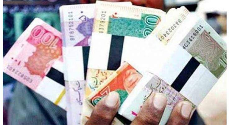 State Bank issues new currency notes worth billions for public