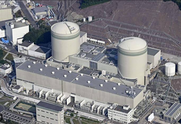 Japan begins its first dismantling of a commercial nuclear reactor