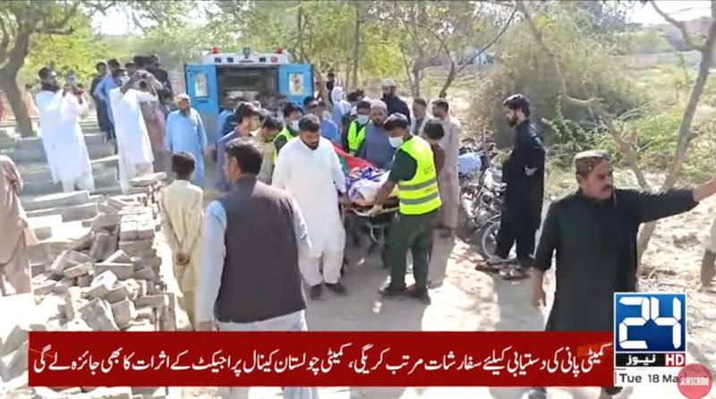 Pakistan’s tallest man Naseer Soomro laid to rest in Shikarpur