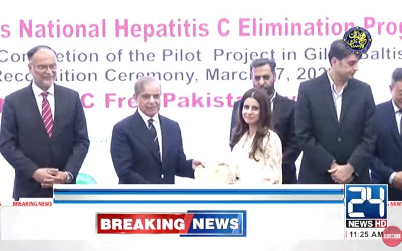 PM Shehbaz vows to eradicate Hepatitis-C from Pakistan