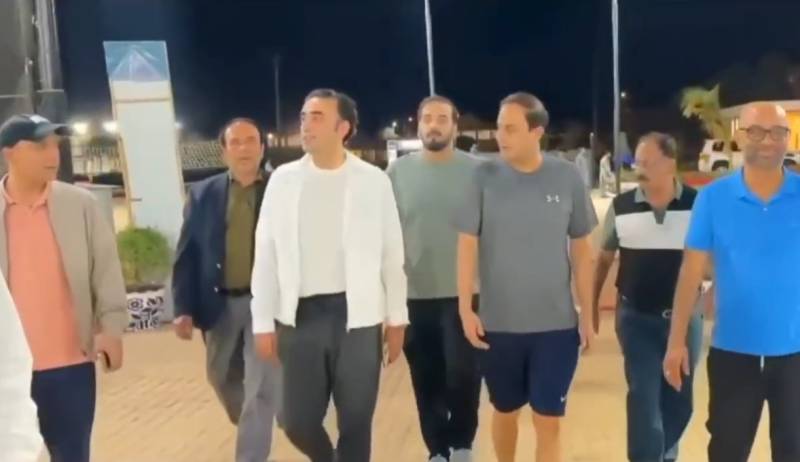 Bilawal Bhutto visits Ibn-e-Qasim Park Karachi without protocol