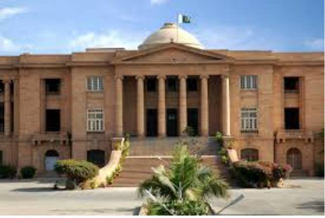 SHC reinstates disabled teacher on his job