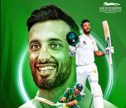 Pakistan’s Test Captain Shan Masood signs with Leicestershire for 2025 county season
