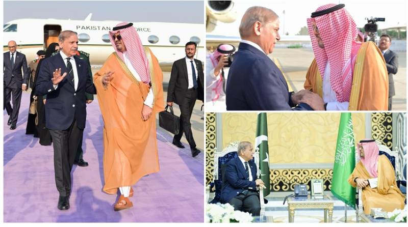 PM Shehbaz arrives in Saudi Arabia on four-day official visit