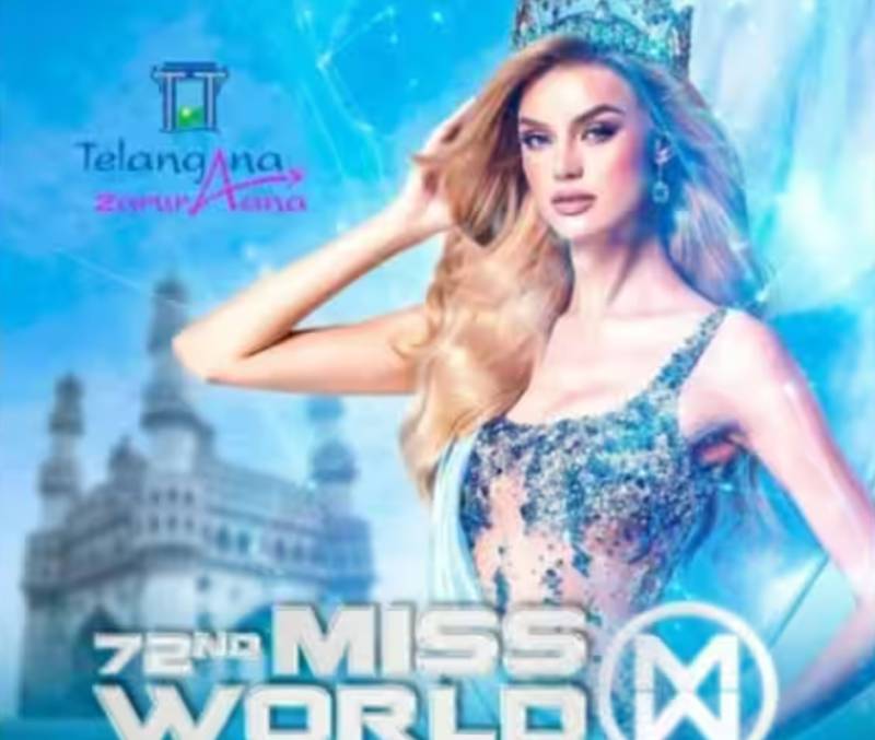 Telangana gears up to to spotlight rural heritage at Miss World pageant