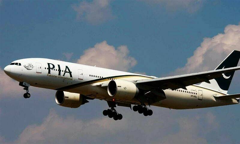 UK to decide on lifting ban on Pakistani airlines tomorrow