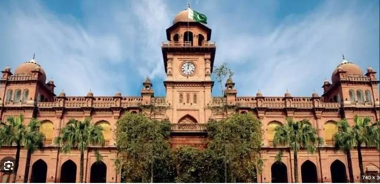 Punjab University takes action against 78 students for negative activities