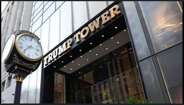 Trump Organization announces new India office project