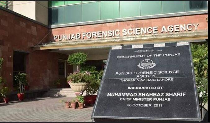 Punjab govt to establish modern forensic labs across province