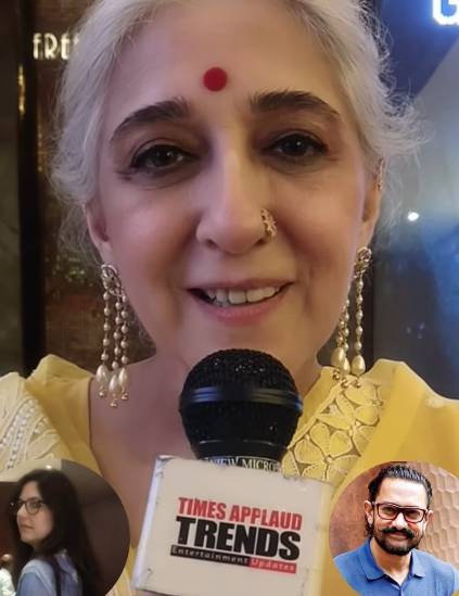 Aamir Khan's sister Nikhat Hegde supports his new relationship with Gauri Spratt