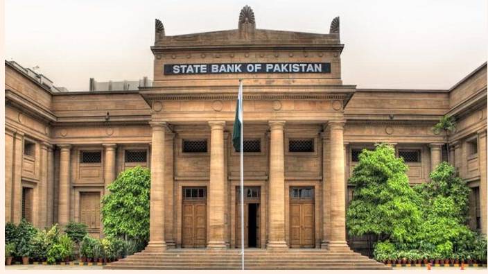 Bank announces three holidays on Eid