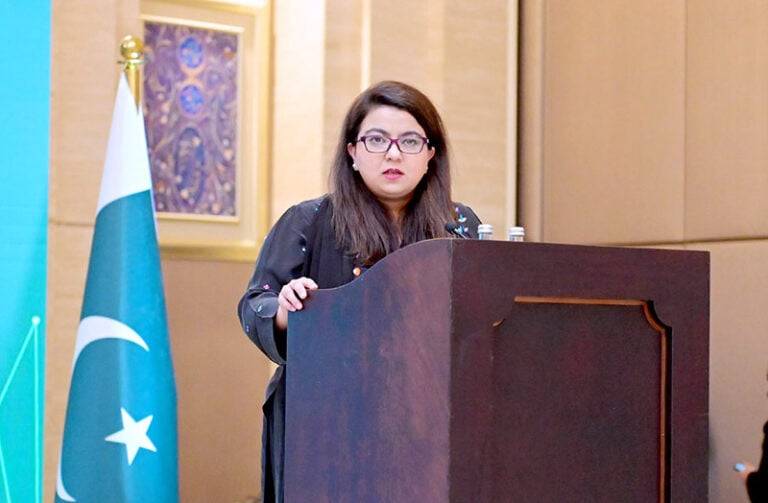 Pakistan to host first-ever Digital FDI Summit on April 29-30