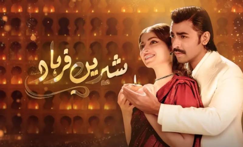 'Old-school vibes': Teaser of Farhan-Kinza's classic serial 'Shirin Farhad' captivate fans