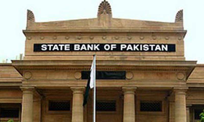 SBP allows PaySa to operate as electronic money institution