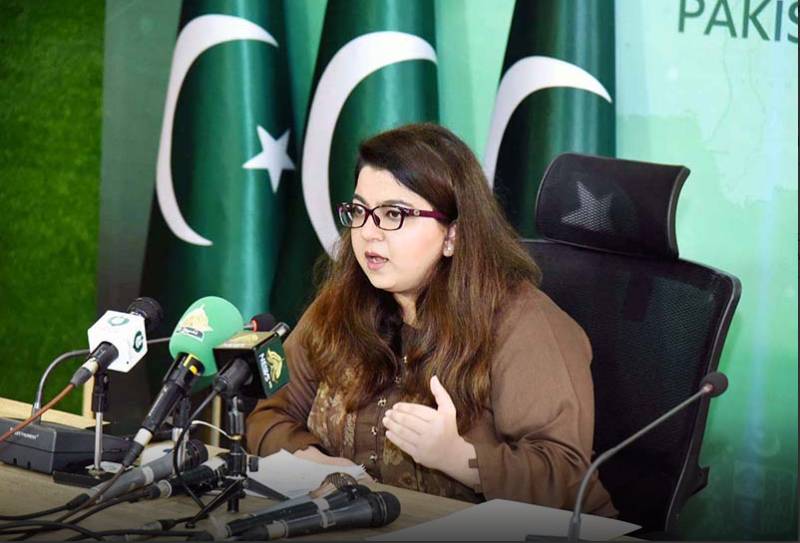 Starlink’s temporary registration being ensured on PM’s directives: Shaza Fatima